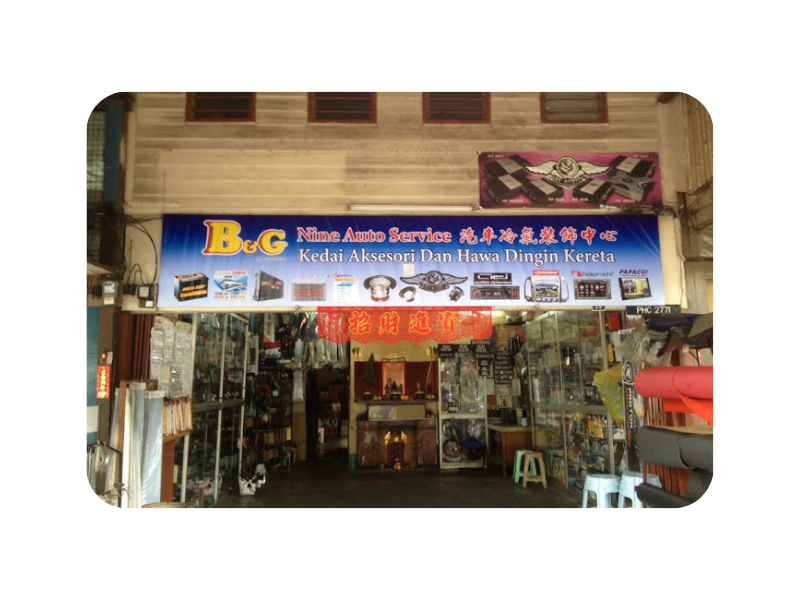 B & G Nine Auto Service