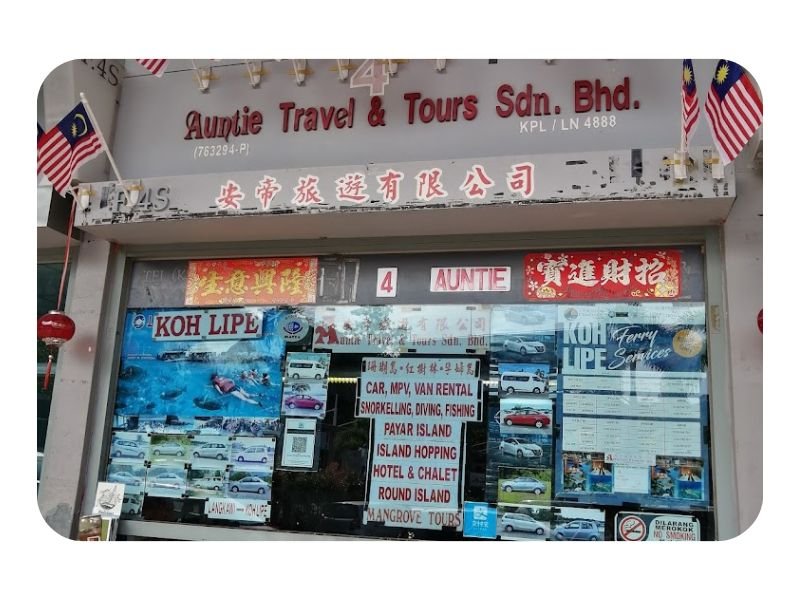 Auntietravel Car rental langkawi