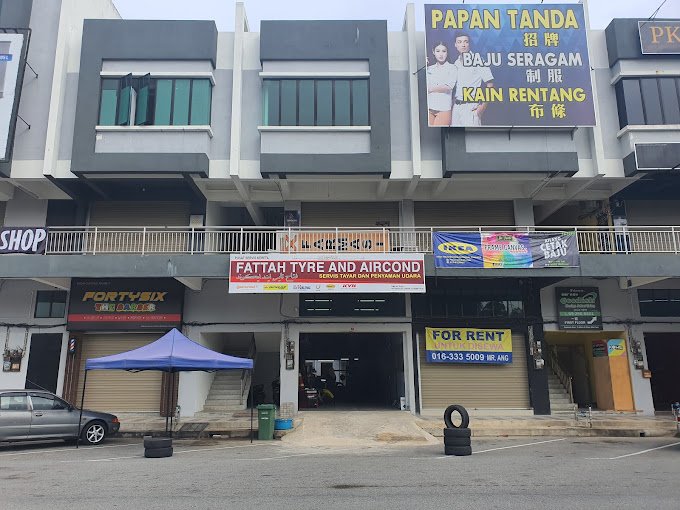 Kedai Tayar Temerloh (Fattah Auto Centre)