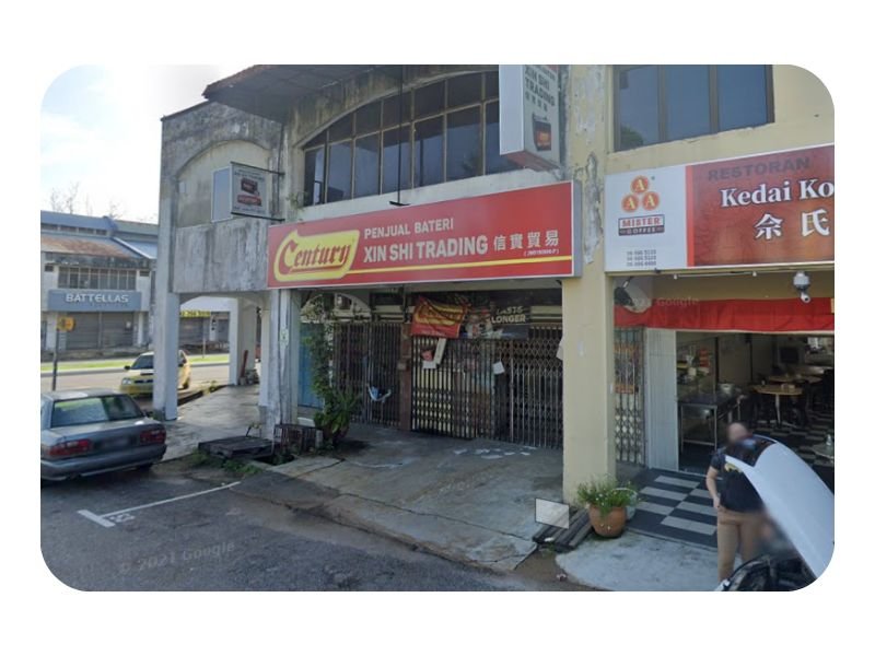 Kedai Bateri Kereta Johor Bahru Xin Shi Trading