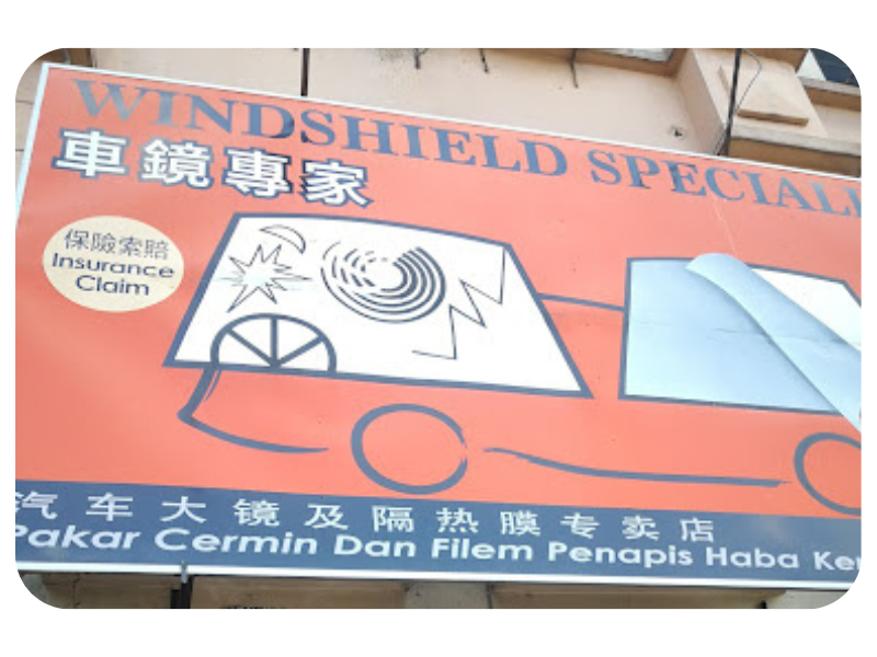 Windshield Specialist -Cheras