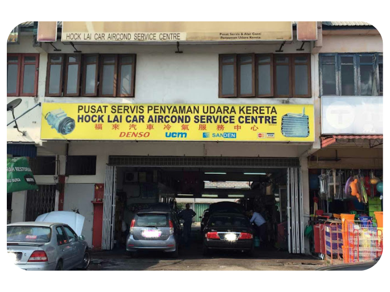 Hock Lai Car Aircond Service Centre