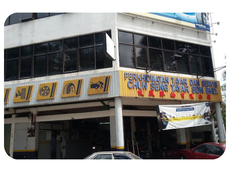 Kedai Tayar Sungai Petani Chun Seng Tires