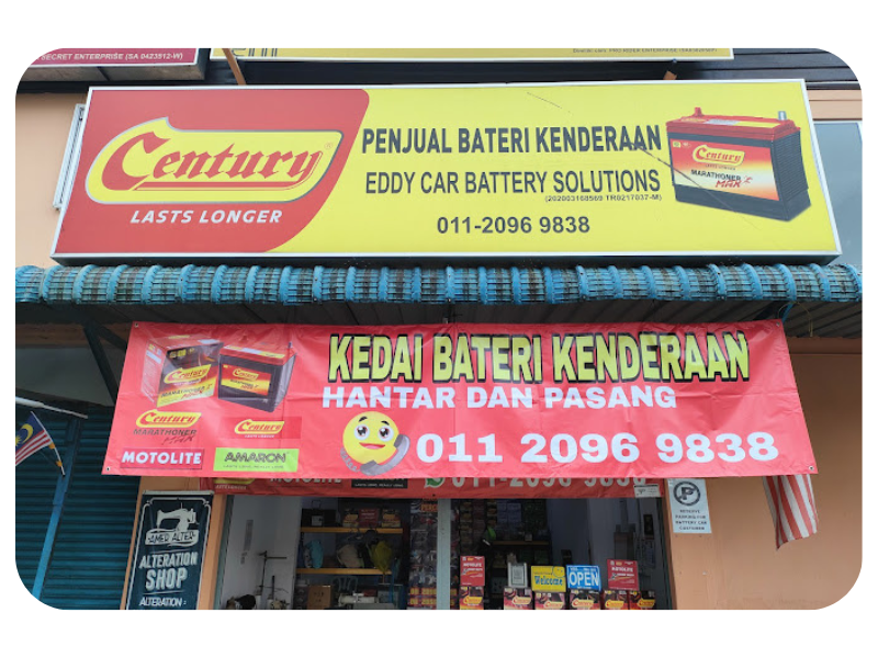 Kedai Bateri Kereta Jalan Kebun (Hantar Dan Pasang)