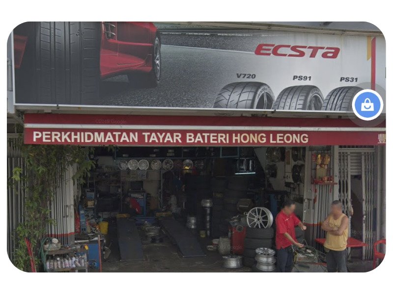 Tayar servis Ban Hong Leong