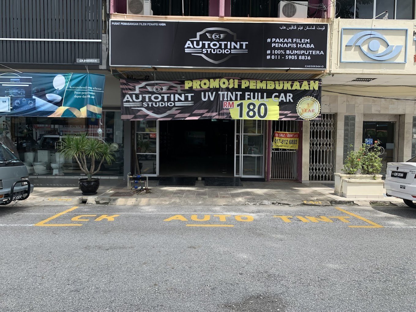 Kedai Tinted Kuantan