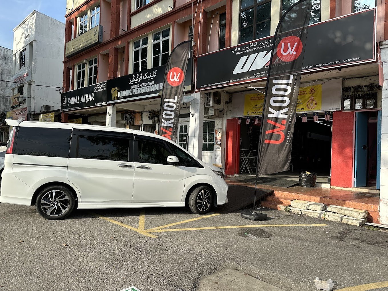 UV Kool Tint Kota Bharu - Pakar Penapis Haba Kereta