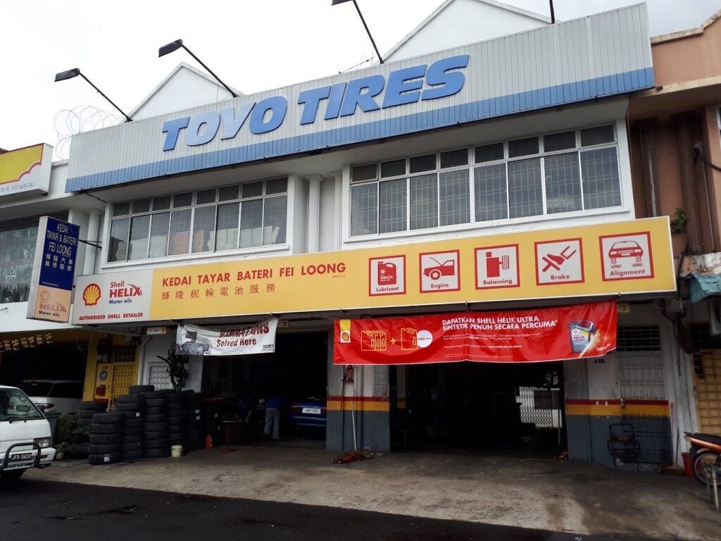 Kedai Tayar Kulai