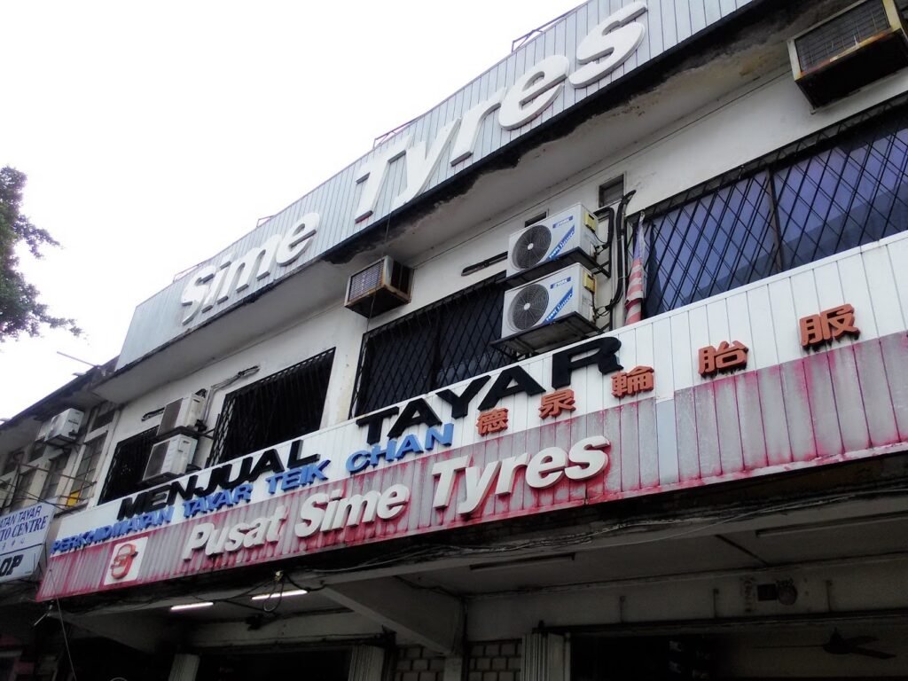 Kedai Tayar Setapak