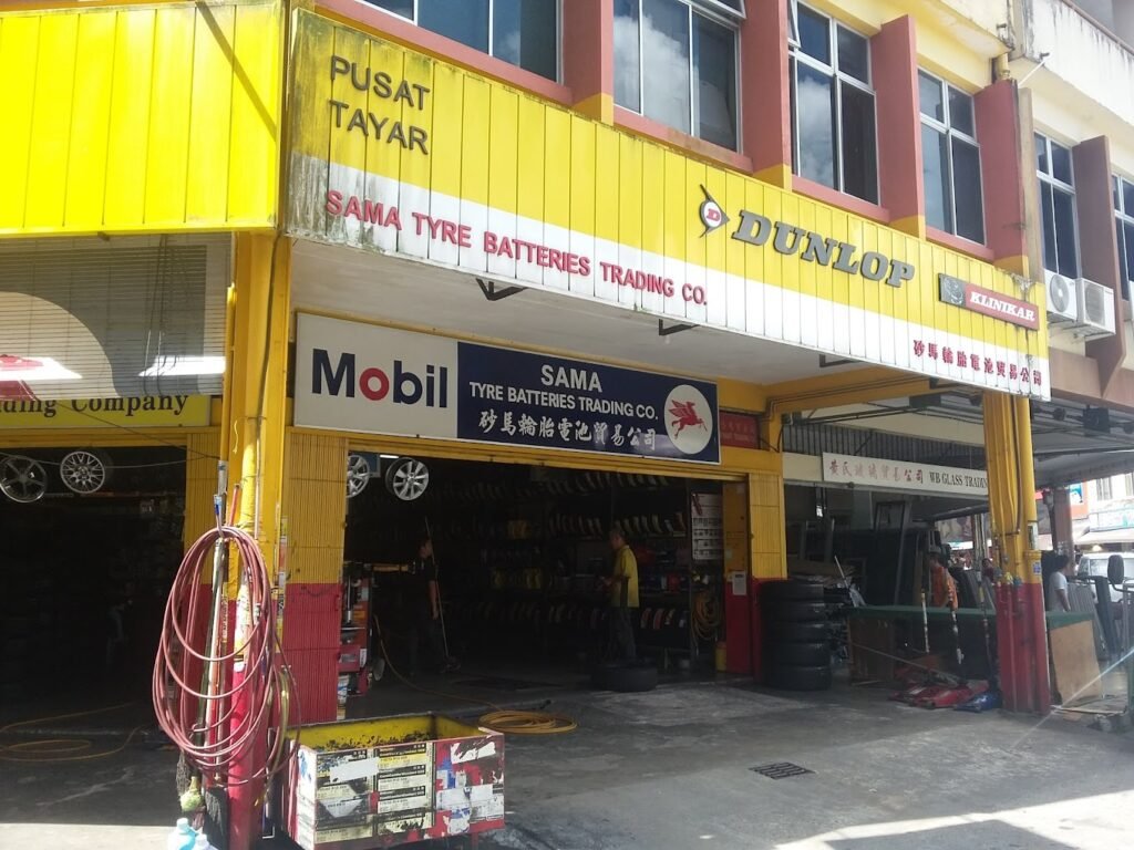 Sama Tyre Batteries Trading Company