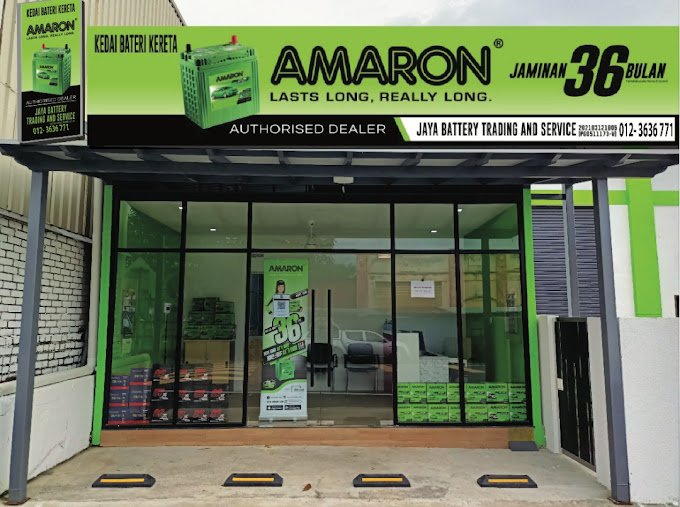 Amaron Centuty Car Battery Shop