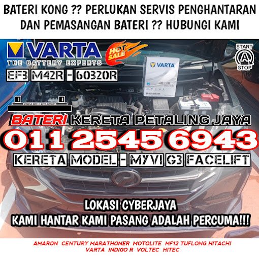 Bateri Kereta Petaling Jaya