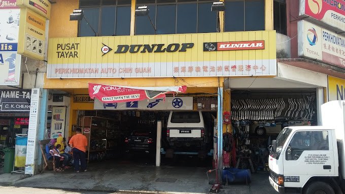 Perkhidmatan Auto Chin Guan Seberang Jaya