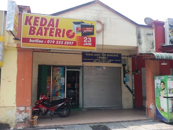 Kedai Bateri 23 Jam Sungai Buloh