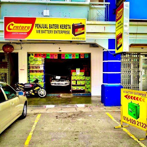 Kedai Bateri Amaron Batu Caves