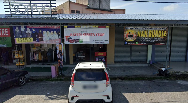 Kedai Bateri Kereta Yeop Teluk Intan