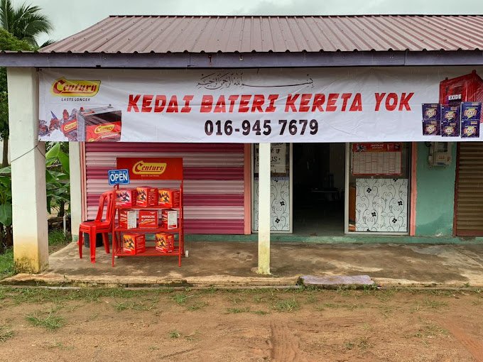 Kedai Bateri Kereta Yop Temerloh