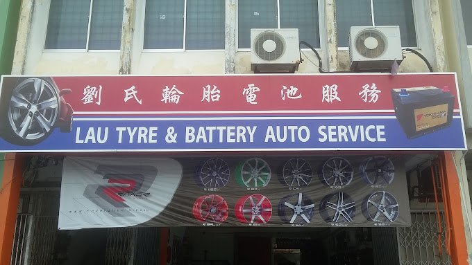 Lau Auto Tire & Battery Service Kuching