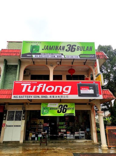 Ng Battery Sdn Bhd Taiping