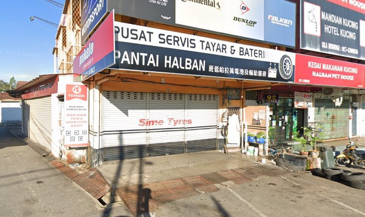 Pusat Servis Tayar & Bateri Pantai Halban Jitra