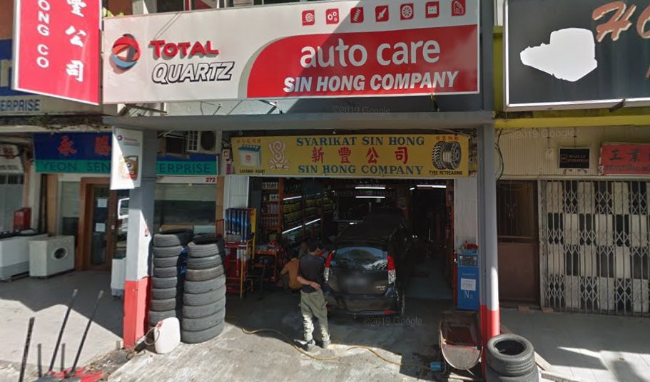 Sin Hong Tires & Battery Company Kuching