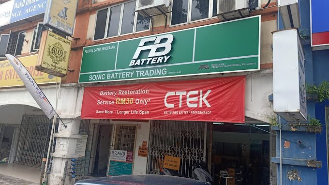 Sonic Battery Trading Sungai Buloh