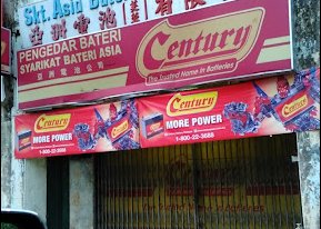 Syarikat Bateri Asia Seremban