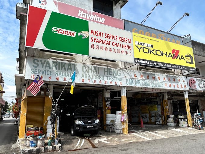 Syarikat Chai Heng Seberang Jaya