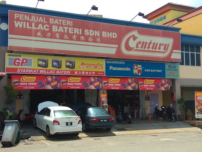 Syarikat Willac Bateri Bahau