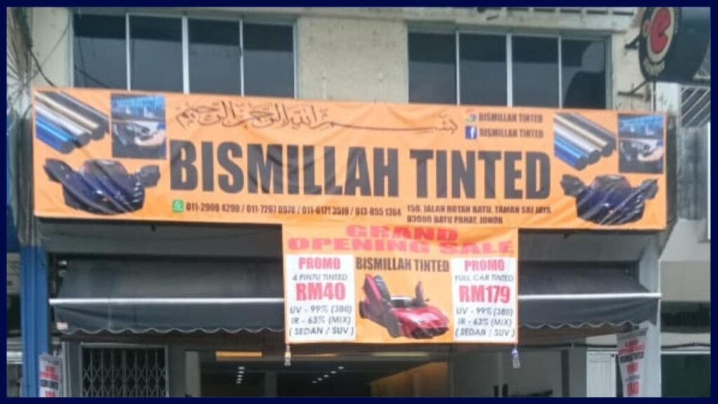 Bismillah Tinted Batu Pahat