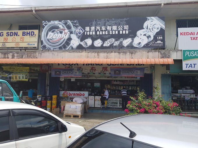 Fook Hang Sdn. Bhd. Sandakan