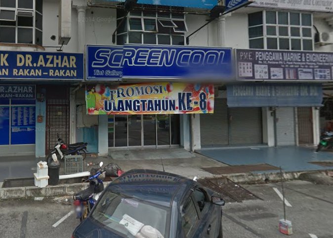 Screen Cool Manjung