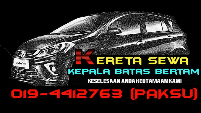 Kereta Sewa Kepala Batas Bertam