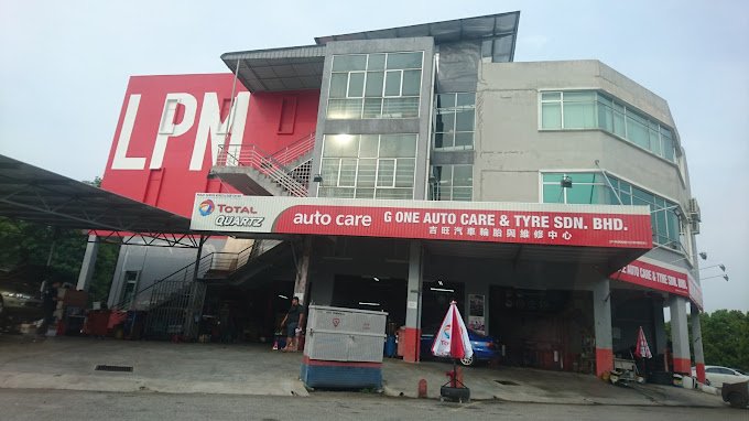 G One Auto Care Tyres & Service Centre 吉旺汽车轮胎与维修中心